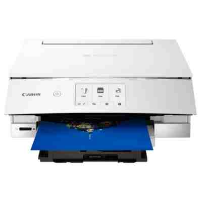  Pixma TS8351