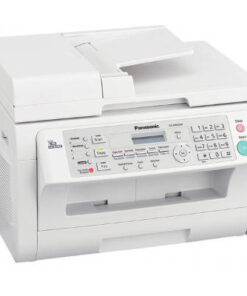 &nbsp;KX-MB 2025