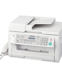 &nbsp;KX-MB 2025 W