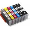 Multipack 6 συμβατών μελανιών Canon
PGI-570XL/CLI-571XL + Gray