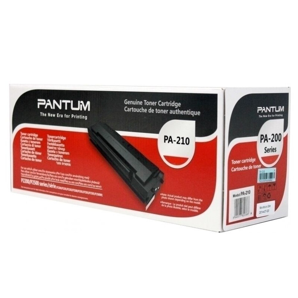 Pantum PD-219