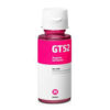 Συμβατό μελάνι HP GT52 (M0H55AE) (MAGENTA)