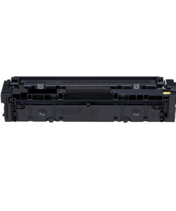 Συμβατό τόνερ Canon CRG069H BLACK (7600 ΣΕΛΙΔΕΣ)